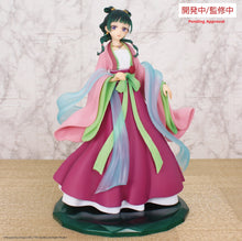 Load image into Gallery viewer, PRE-ORDER Maomao Brilliant Figure The Apothecary Diaries
