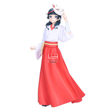 Load image into Gallery viewer, PRE-ORDER Maomao Figure Fox Village The Apothecary Diaries

