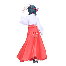 Load image into Gallery viewer, PRE-ORDER Maomao Figure Fox Village The Apothecary Diaries
