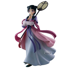 Load image into Gallery viewer, PRE-ORDER Maomao Moon Fairy The Apothecary Diaries
