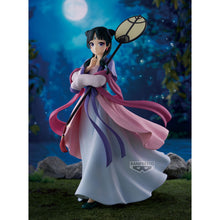 Load image into Gallery viewer, PRE-ORDER Maomao Moon Fairy The Apothecary Diaries
