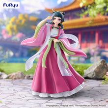 Load image into Gallery viewer, PRE-ORDER Maomao Trio-Try-iT Figure The Apothecary Diaries
