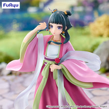 Load image into Gallery viewer, PRE-ORDER Maomao Trio-Try-iT Figure The Apothecary Diaries
