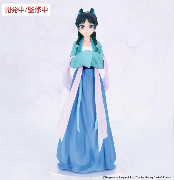 PRE-ORDER Maomao Vivit Figure Hunting The Apothecary Diaries