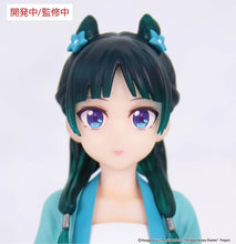 Load image into Gallery viewer, PRE-ORDER Maomao Vivit Figure Hunting The Apothecary Diaries
