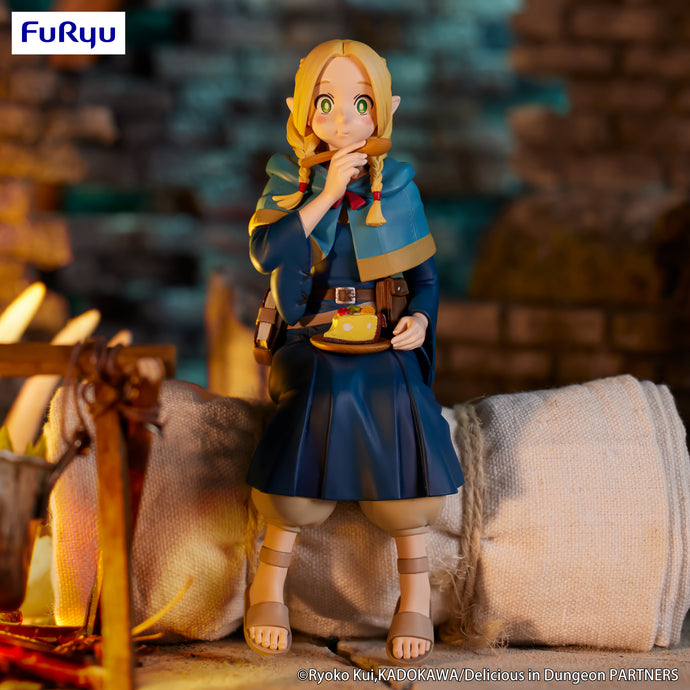 PRE-ORDER Marcille Noodle Stopper Figure Delicious in Dungeon