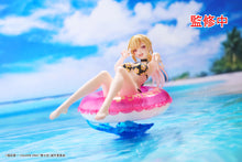 Load image into Gallery viewer, PRE-ORDER  Marin Kitagawa Aqua Float Girls Figure My Dress-Up Darling
