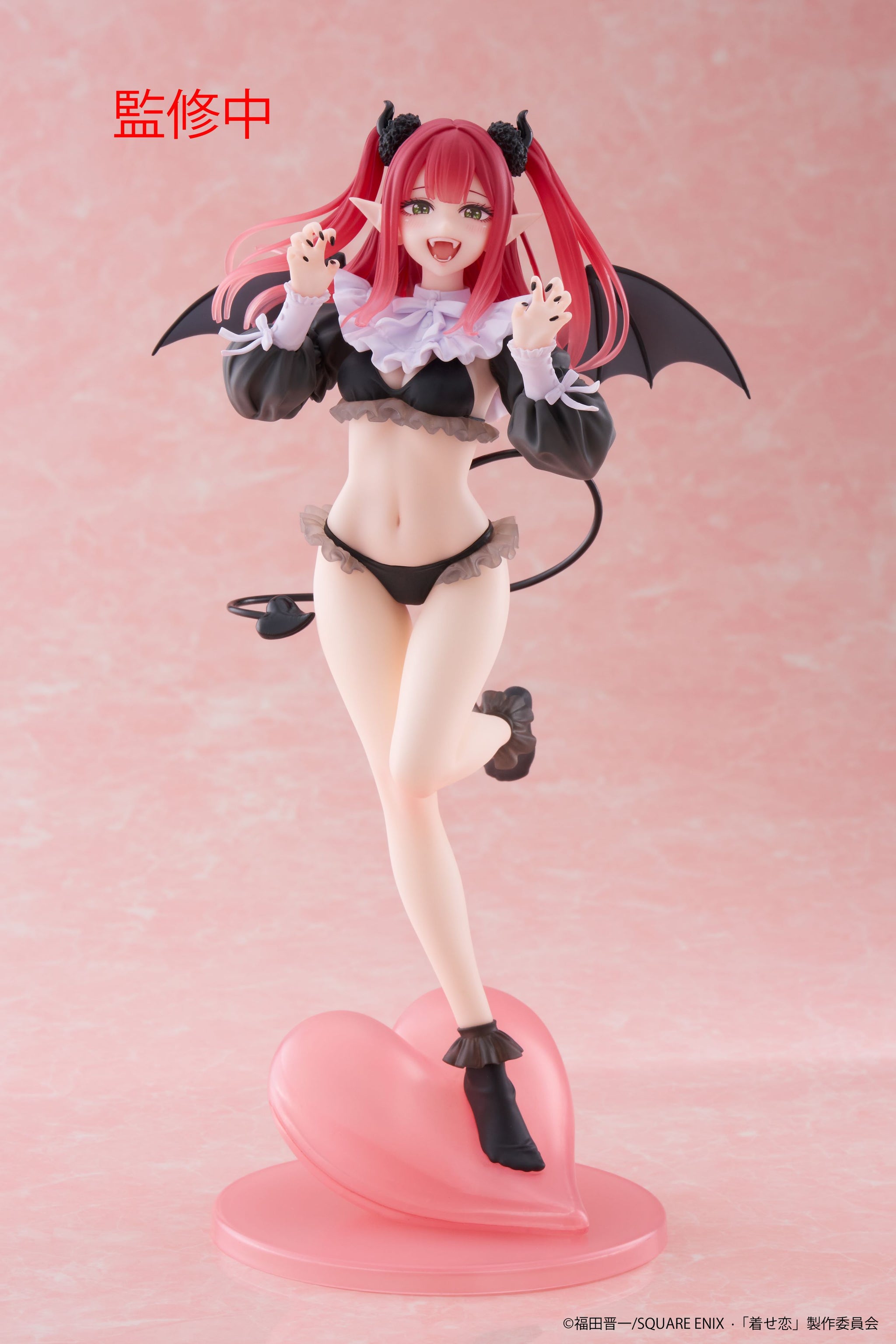 PRE-ORDER Marin Kitagawa T-Most Figure Liz Ver. My Dress-Up