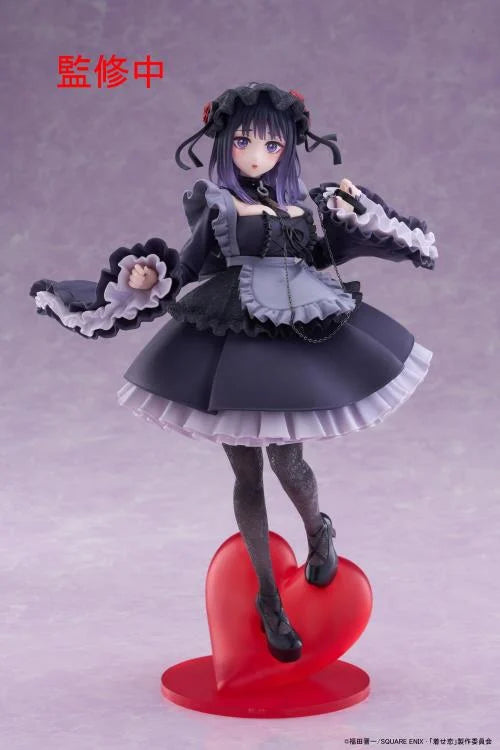 PRE-ORDER Marin Kitagawa T-Most Figure Shizuku Kuroe Ver. My Dress-Up Darling