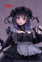 Load image into Gallery viewer, PRE-ORDER Marin Kitagawa T-Most Figure Shizuku Kuroe Ver. My Dress-Up Darling
