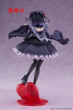 Load image into Gallery viewer, PRE-ORDER Marin Kitagawa T-Most Figure Shizuku Kuroe Ver. My Dress-Up Darling

