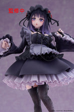 Load image into Gallery viewer, PRE-ORDER Marin Kitagawa T-Most Figure Shizuku Kuroe Ver. My Dress-Up Darling
