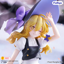 Load image into Gallery viewer, PRE-ORDER Marisa Kirisame Muchute Figure Touhou Project
