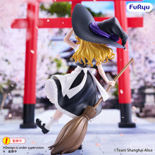 Load image into Gallery viewer, PRE-ORDER Marisa Kirisame Muchute Figure Touhou Project
