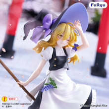 Load image into Gallery viewer, PRE-ORDER Marisa Kirisame Muchute Figure Touhou Project
