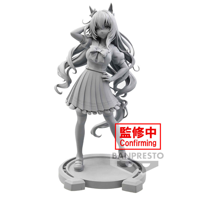 PRE-ORDER Maruzensky Umamusume: Pretty Derby