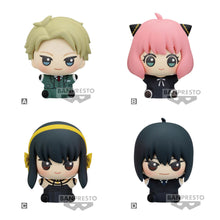 Load image into Gallery viewer, PRE-ORDER Mascot Sitting Figure Vol. 1 Set of 4 Forger Spy×Family
