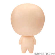 Load image into Gallery viewer, PRE-ORDER Mashle Chokorin Mascot Set of 6
