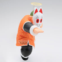 Load image into Gallery viewer, PRE-ORDER Match Makers Grandpa Son Gohan (vs. Son Goku) Dragon Ball
