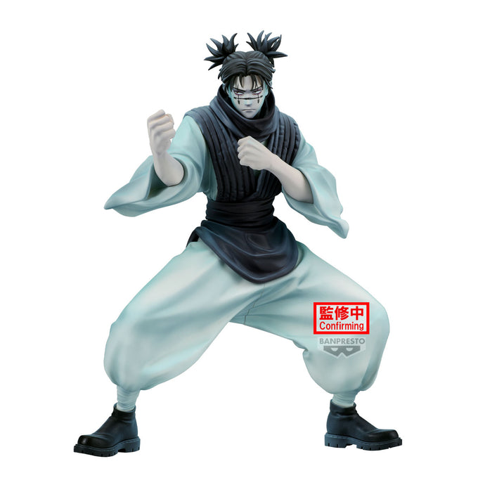 PRE-ORDER Maximatic Choso Ver. B Jujutsu Kaisen