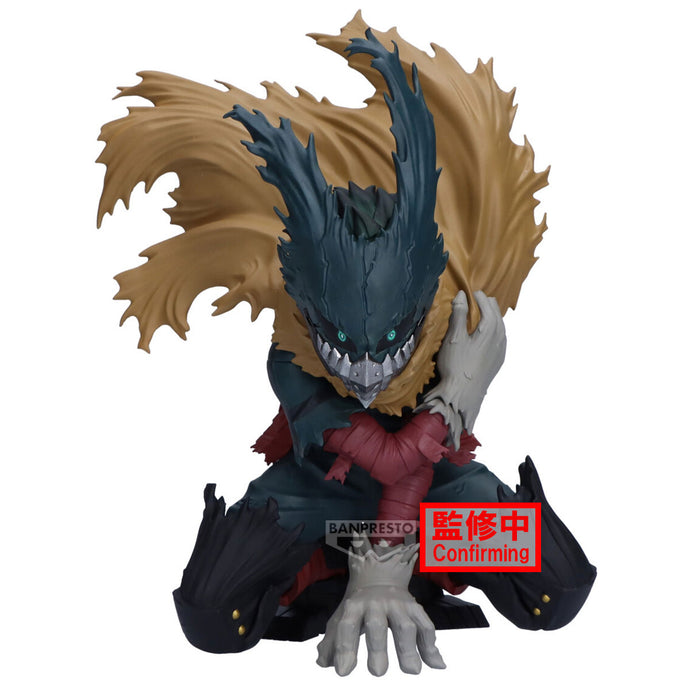PRE-ORDER Maximatic Izuku Midoriya III My Hero Academia