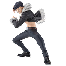 Load image into Gallery viewer, PRE-ORDER Maximatic Ryu Ishigori Jujutsu Kaisen
