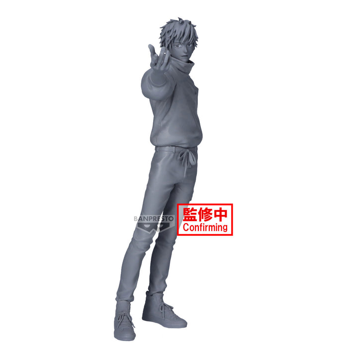 PRE-ORDER Maximatic Yuta Okkotsu Jujutsu Kaisen 0