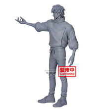 Load image into Gallery viewer, PRE-ORDER Maximatic Yuta Okkotsu Jujutsu Kaisen 0
