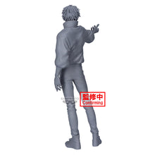 Load image into Gallery viewer, PRE-ORDER Maximatic Yuta Okkotsu Jujutsu Kaisen 0
