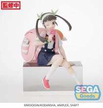 Load image into Gallery viewer, PRE-ORDER Mayoi Hachikuji PM Perching Figure Monogatari Series
