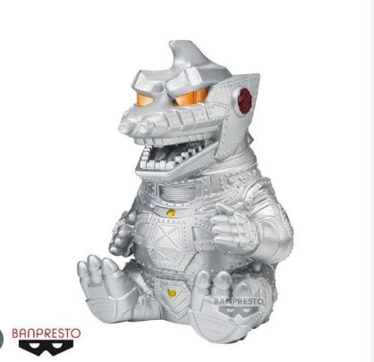 PRE-ORDER Mechagodzilla 1974 Ver. A Toho Monster Series