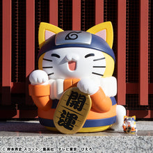 Load image into Gallery viewer, PRE-ORDER Mega Cat Project Nyanto! The Big Series Nyaruto Fortune Cats Giant Ver. Naruto
