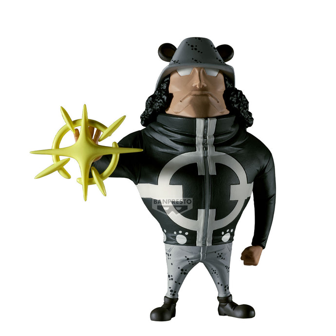 PRE-ORDER Mega World Collectable Figure Pacifista One Piece