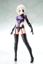 Load image into Gallery viewer, PRE-ORDER Megami Device AUV Susanowo

