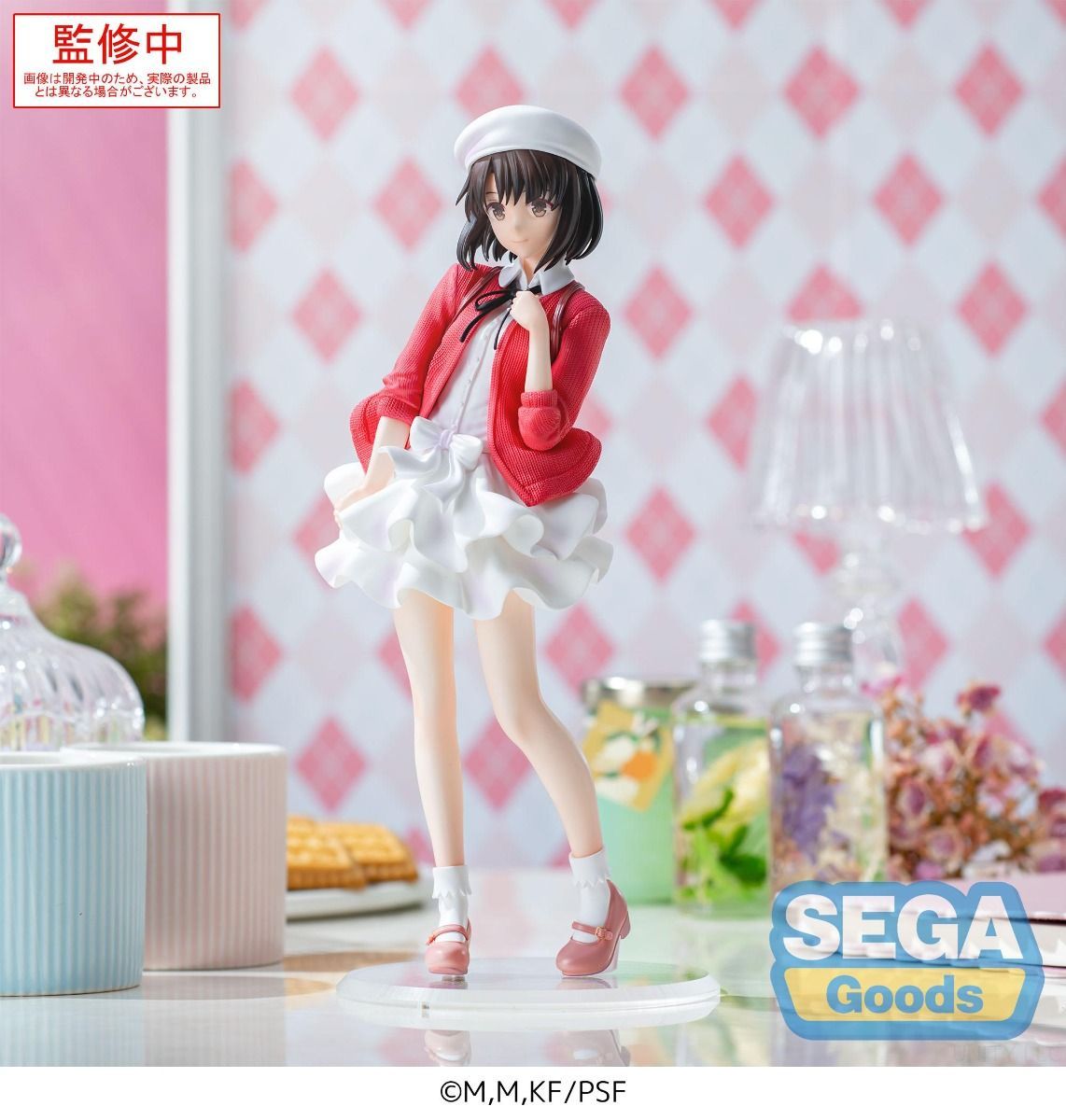 Figure Taito Saekano : Megumi Kato Sakura Dress Ver. - 7.8 Pouces PVC - Neuf Sous Boîte