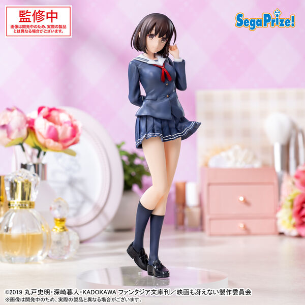 PRE-ORDER Megumi Kato Luminasta Figure Uniform Ver. Saekano the Movie: finale