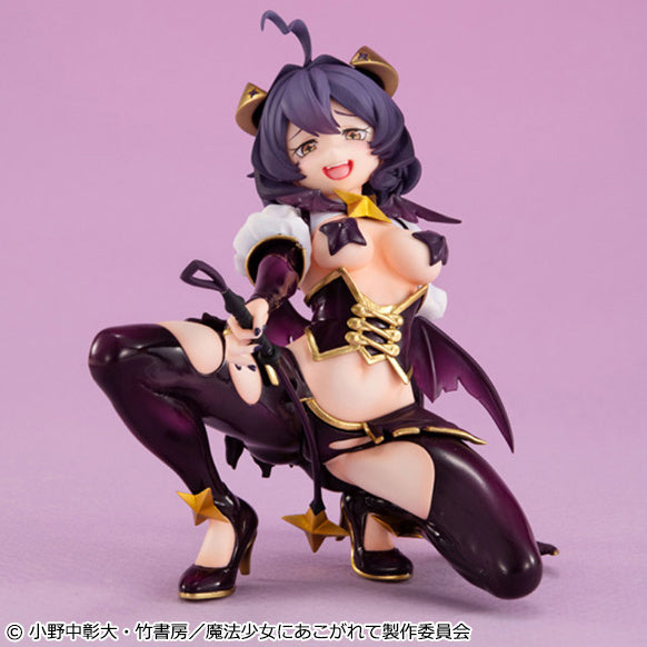 PRE-ORDER Melty Princess Palm size Magia Baiser Gushing over Magical Girls