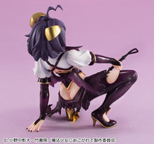 Load image into Gallery viewer, PRE-ORDER Melty Princess Palm size Magia Baiser Gushing over Magical Girls
