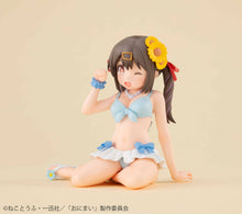 Load image into Gallery viewer, PRE-ORDER Melty Princess Palm size Mihari-chan Onimai I&#39;m Now Your Sister!
