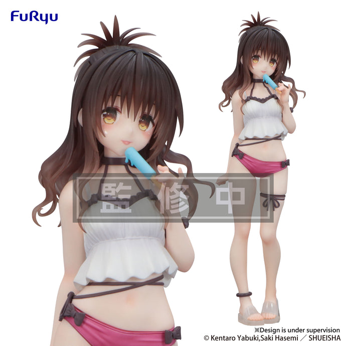 PRE-ORDER Mikan Yuuki Trio-Try-iT Figure To Love Ru Darkness