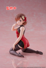 Load image into Gallery viewer, PRE-ORDER Mikoto Misaka Desktop Cute Figure Chinese Dress Ver. A Certain Scientific Railgun
