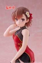 Load image into Gallery viewer, PRE-ORDER Mikoto Misaka Desktop Cute Figure Chinese Dress Ver. A Certain Scientific Railgun
