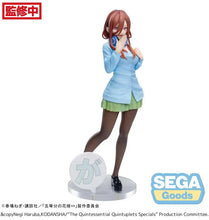 Load image into Gallery viewer, PRE-ORDER Miku Nakano Luminasta Figure The Quintessential Quintuplets Specials
