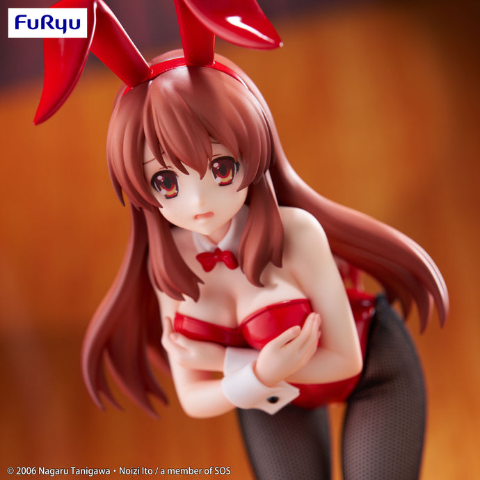PRE-ORDER Mikuru Asahina BiCute Bunnies Figure (reproduction) The Melancholy of Haruhi Suzumiya