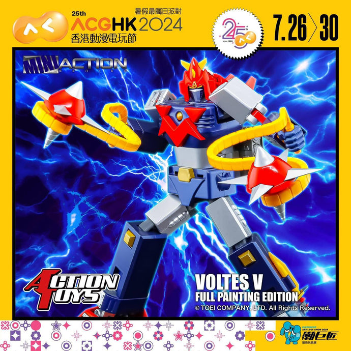 PRE-ORDER Mini Action Voltes V Full Painting Edition ACGHK Exclusive