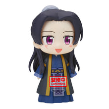 Load image into Gallery viewer, PRE-ORDER Mini Anime Figure Jinshi The Apothecary Diaries
