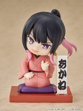 Load image into Gallery viewer, PRE-ORDER Mini Memory Akane Osaki: First Performance Ver. Akane-Banashi
