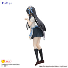 Load image into Gallery viewer, PRE-ORDER Mio Akiyama Trio-Try-iT Figure K-On!
