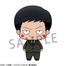 Load image into Gallery viewer, PRE-ORDER Mob Psycho 100 III Chokorin Mascot Set of 6
