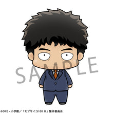 Load image into Gallery viewer, PRE-ORDER Mob Psycho 100 III Chokorin Mascot Set of 6
